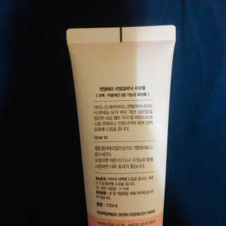 tastegood님이 올린 리뷰 사진 3