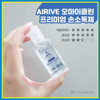 lululuna님이 올린 리뷰 사진 1