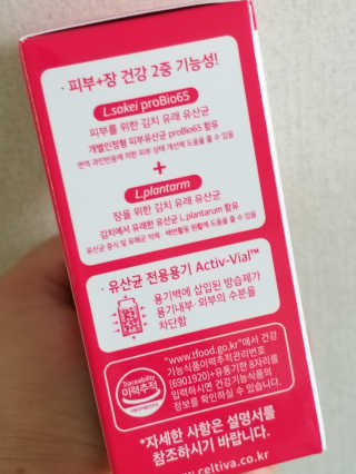 하나님이 올린 리뷰 사진 4