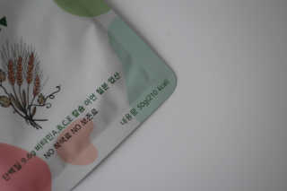 [꾸콤] 참참 OOTD쉐이크 담백한 일주일세트 50g x 5 — 5점을 준 리뷰어가 2020년 10월 올린 사용 사진