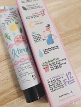 렉시님이 올린 리뷰 사진 2