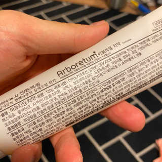 instago님이 올린 리뷰 사진 2