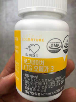 다솜다빈이아빠님이 올린 리뷰 사진 1