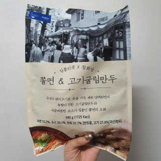 단비k님이 올린 리뷰 사진 4