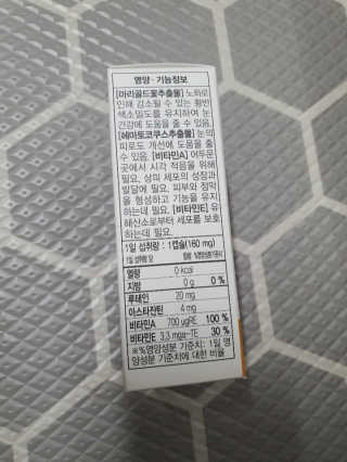 꿈이야님이 올린 리뷰 사진 2
