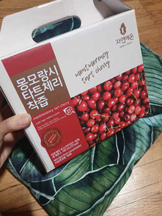 자연에온 몽모랑시 타트체리 착즙 100mL 10개입 2BOX — 5점을 준 리뷰어가 2020년 10월 올린 사용 사진