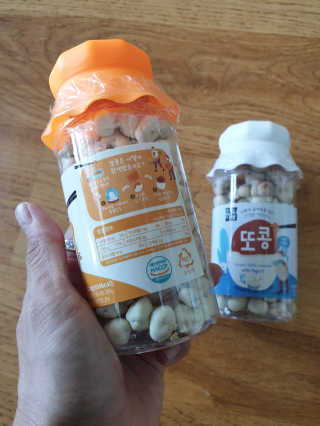 러빙유님이 올린 리뷰 사진 2