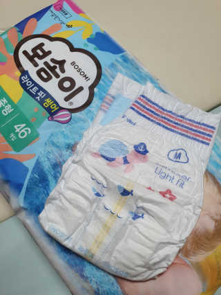 madsanta님이 올린 리뷰 사진 1