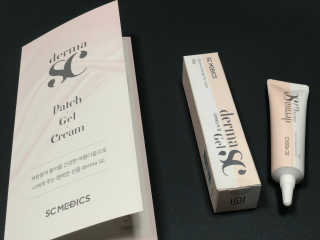 derma SC-Gel 더마에스씨 겔 20g — 3.5점을 준 리뷰어가 2020년 4월 올린 사용 사진