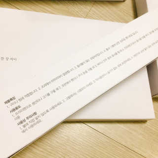 냐냐님이 올린 리뷰 사진 3