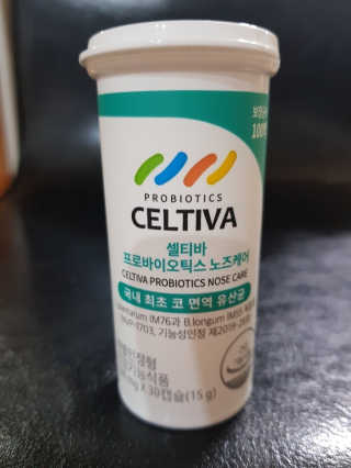 유성인성맘님이 올린 리뷰 사진 3