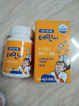 행복~님이 올린 리뷰 사진 1