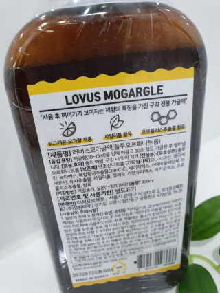 딸둘맘님이 올린 리뷰 사진 2