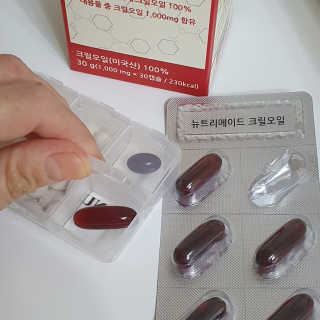주원맘님이 올린 리뷰 사진 1