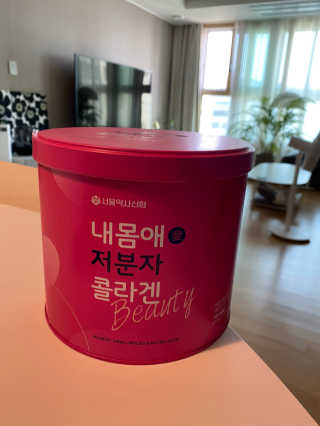 허당당당님이 올린 리뷰 사진 1
