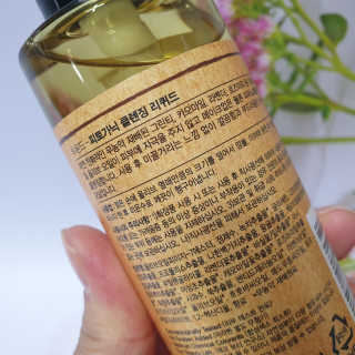 네이처컬렉션 비욘드 피토가닉 클렌징 리퀴드 200ml — 5점을 준 리뷰어가 2020년 5월 올린 사용 사진