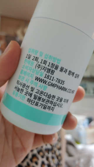 무지개둥이네님이 올린 리뷰 사진 4
