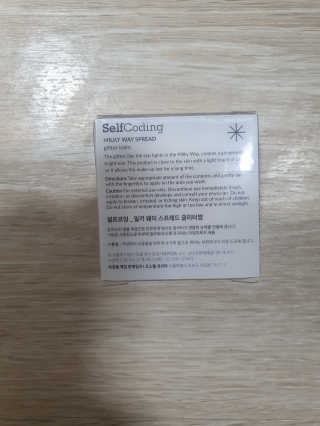 guapalyn님이 올린 리뷰 사진 3