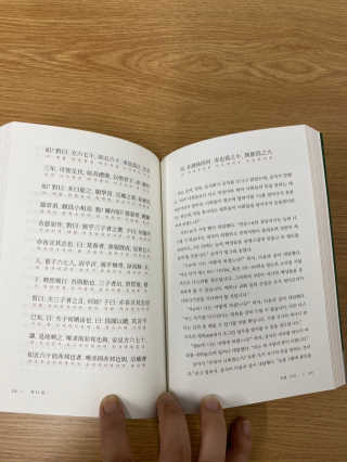 무한독주님이 올린 리뷰 사진 3