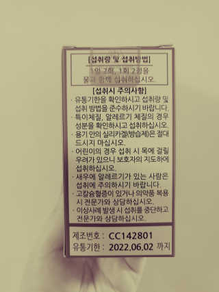 JinKim님이 올린 리뷰 사진 3