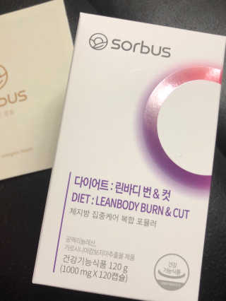 소버스 다이어트 린바디 번앤컷 — 3점을 준 리뷰어가 2020년 7월 올린 사용 사진
