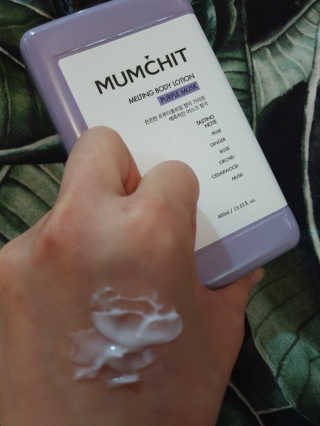 멈칫 멜팅 바디로션,  약산성 바디워시 택 1 — 5점을 준 리뷰어가 2020년 7월 올린 사용 사진