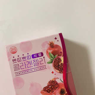 헬스업_쁘띠쁘띠석류콜라겐젤리_20g x 14포 — 5점을 준 리뷰어가 2020년 8월 올린 사용 사진