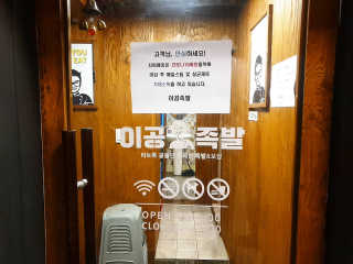 란아님이 올린 리뷰 사진 4