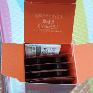 beaglelove님이 올린 리뷰 사진 1