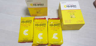 이너미인 VITAMIN-C 700 — 5점을 준 리뷰어가 2020년 9월 올린 사용 사진