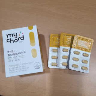 JW중외제약 마이코드 밀크씨슬 비타민B — 5점을 준 리뷰어가 2020년 8월 올린 사용 사진