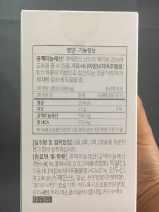 케이트25님이 올린 리뷰 사진 2