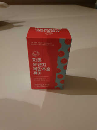 데이지맘님이 올린 리뷰 사진 3