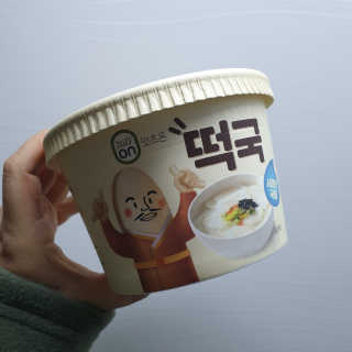 RnRnRkRk님이 올린 리뷰 사진 2