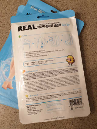 절세미녀님이 올린 리뷰 사진 2