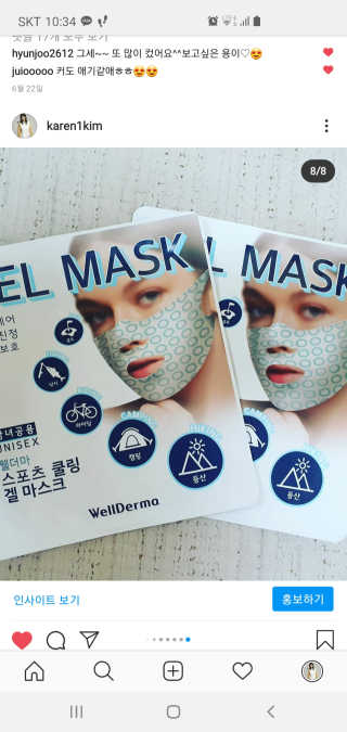 karen님이 올린 리뷰 사진 3