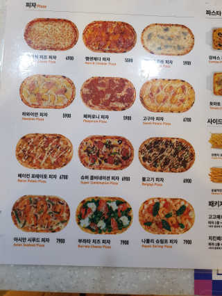 미래쥬님이 올린 리뷰 사진 2