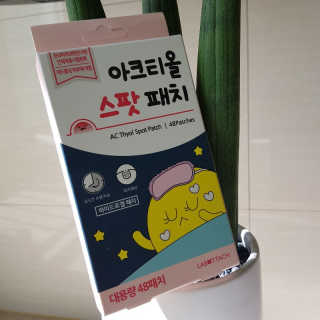 JIN님이 올린 리뷰 사진 3