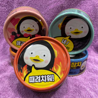 동원참치 펭수참치 — 5점을 준 리뷰어가 2020년 7월 올린 사용 사진