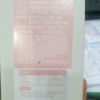 키키미미님이 올린 리뷰 사진 3