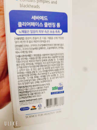 레오니님이 올린 리뷰 사진 4