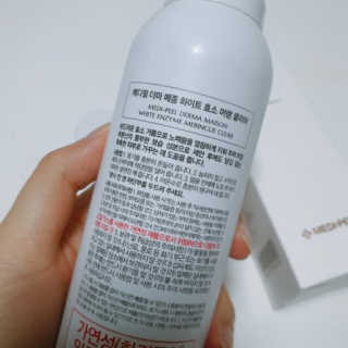 유영경님이 올린 리뷰 사진 2