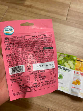 이미미님이 올린 리뷰 사진 4