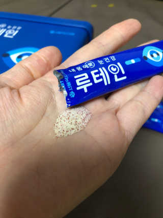 서울약사신협_내몸애눈건강루테인_2g x 50포 — 5점을 준 리뷰어가 2020년 5월 올린 사용 사진