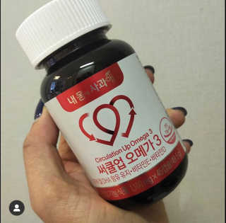 JeonEunju님이 올린 리뷰 사진 1