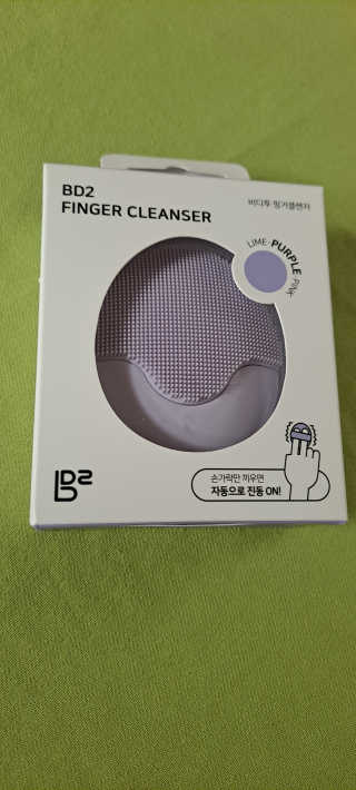 오수재너님이 올린 리뷰 사진 1