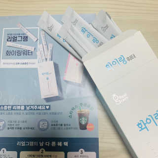 꼰똘잉님이 올린 리뷰 사진 4