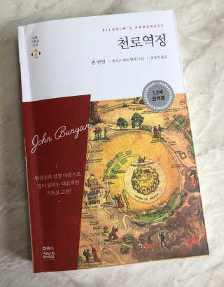soryeon님이 올린 리뷰 사진 1