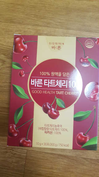 건강한약속 바른 바른 타트체리100 — 5점을 준 리뷰어가 2020년 7월 올린 사용 사진