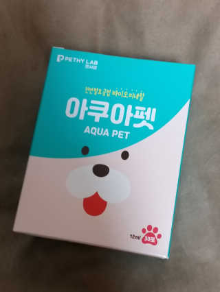 펫시랩 반려견용 액상 프리바이오틱스 아쿠아펫 — 3점을 준 리뷰어가 2020년 11월 올린 사용 사진